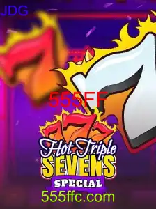 HotTripleSevensSpecial